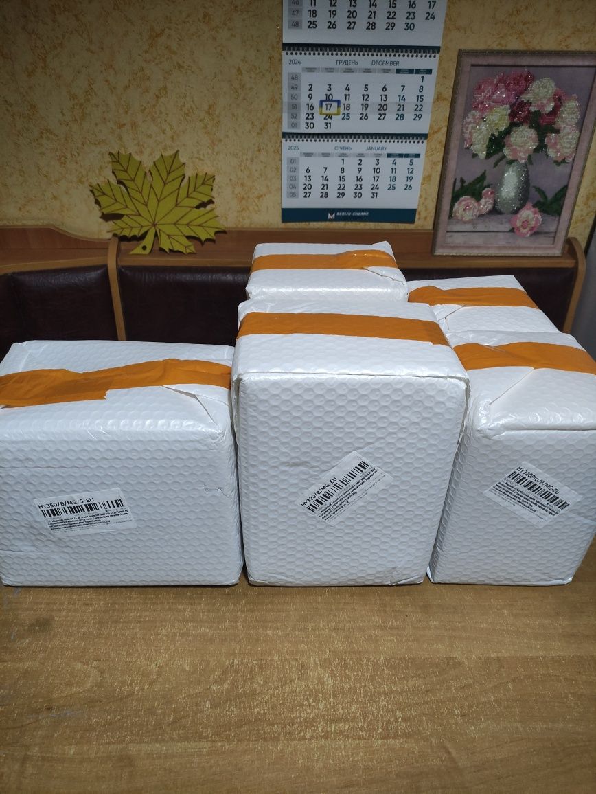 Проэктор Magcubic L018