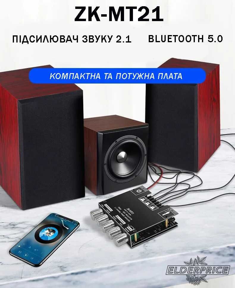 ZK-MT21  Zk-502mt Zk-tb21 Підсилювачи звуку Bluetooth 2.1 v5.0 50Вт*2