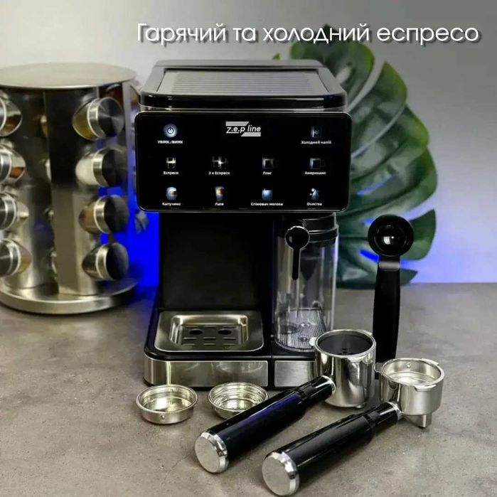 Кофемашина универсальная 8 напитков Zepline ZP 6806 3000Вт Сенсорная