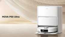 Робот пилосос Xiaomi DreameBot Mova P50 Ultra