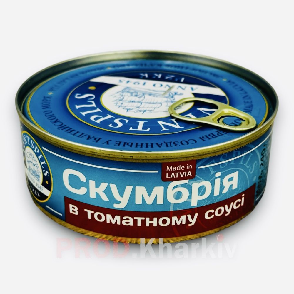 Скумбрия в томатном соусе Ventspils 240 грамм