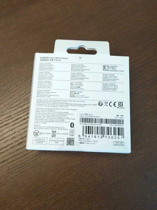 Smartband Xiaomi Smart Band 9 Active czarny