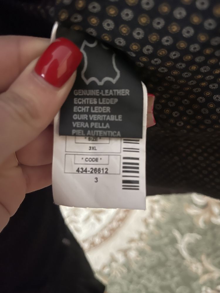 Продам кожану чоловічу курточку
