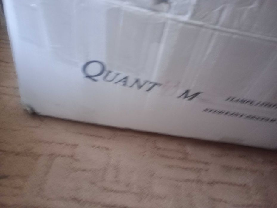 Quantum studyjny zestaw oświetleniowy