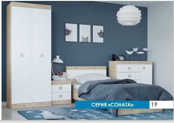 Ліжка, розпродаж зі складу.