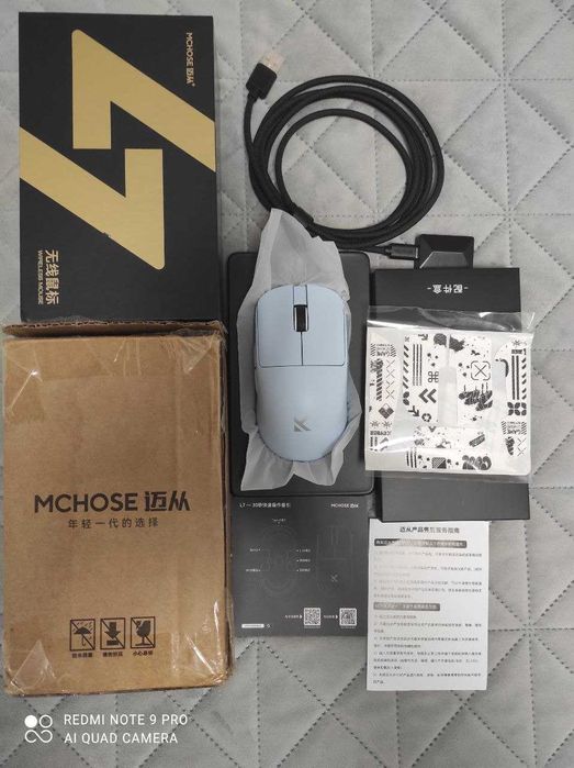 Mchose L7 Ultra — бездротова ігрова миша 8K Hz / 42000 DPI / 39 гр