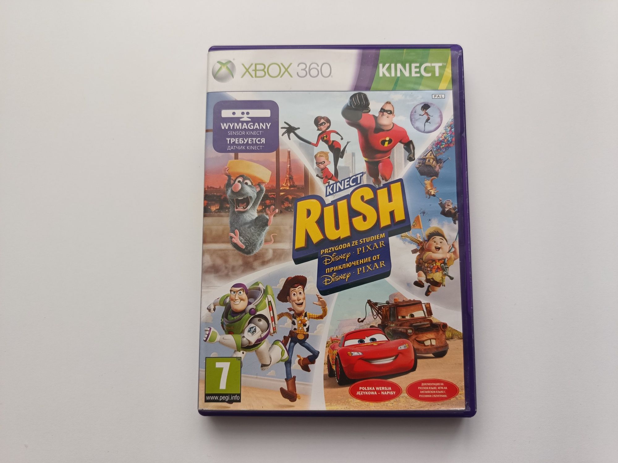 Gra Xbox 360 KINECT RUSH [PL]