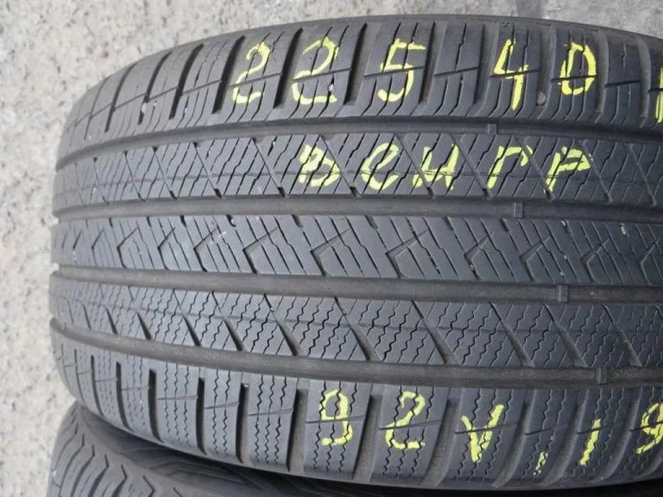 225/40R18 92V Vredestein QuatracPro шини бу зима 2 штуки