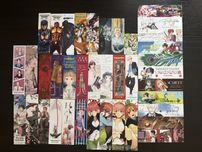zakładka pocztówka przypinka waneko studio jg jpf kotori manga mangi
