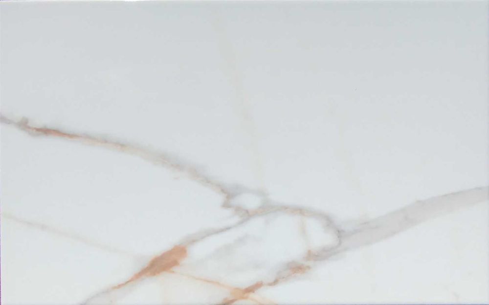 **PROMOCJA** Glazura MILANO GOLD (SIDORNO) 25x40 gat.1 *Super Cena*