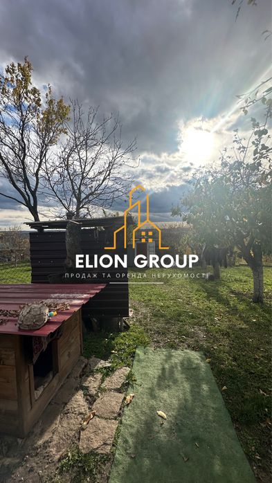 ‼️ Продам затишний будинок біля Дністра с. Устя