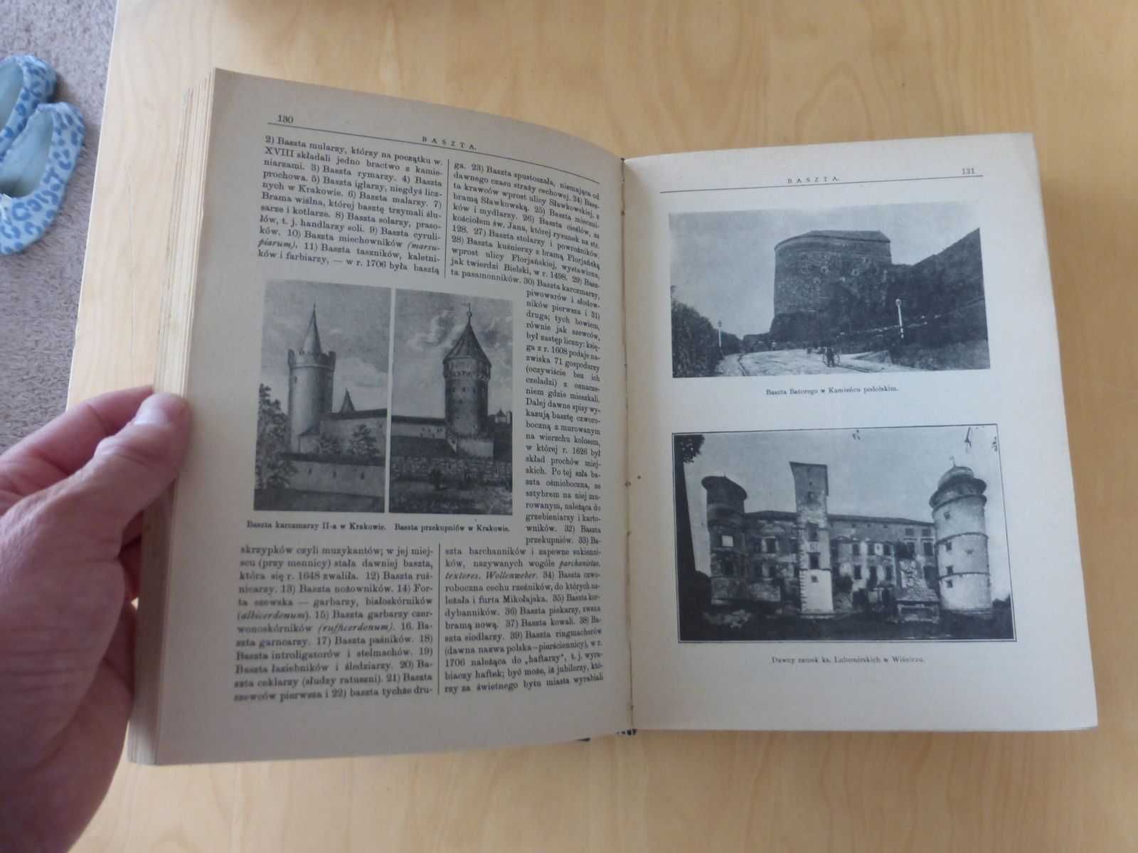 Encyklopedia Staropolska tom 1 - 2. Zygmunt Gloger 1958 rok