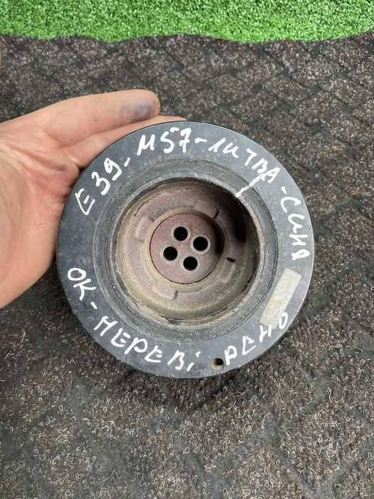 Шків демферний колінвала BMW E38 E39 E46 E53 2.5м57 3.0м57 дизель