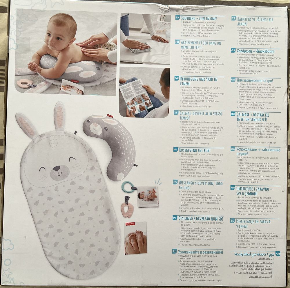 Baby bunny massage set - set de massagem
