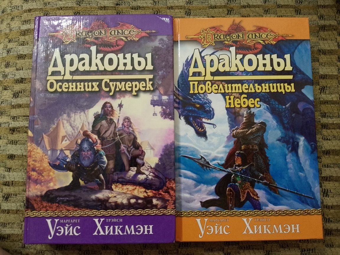 Warhammer 40000;WarCraft;DragonLance;Forgotten Realms и др.