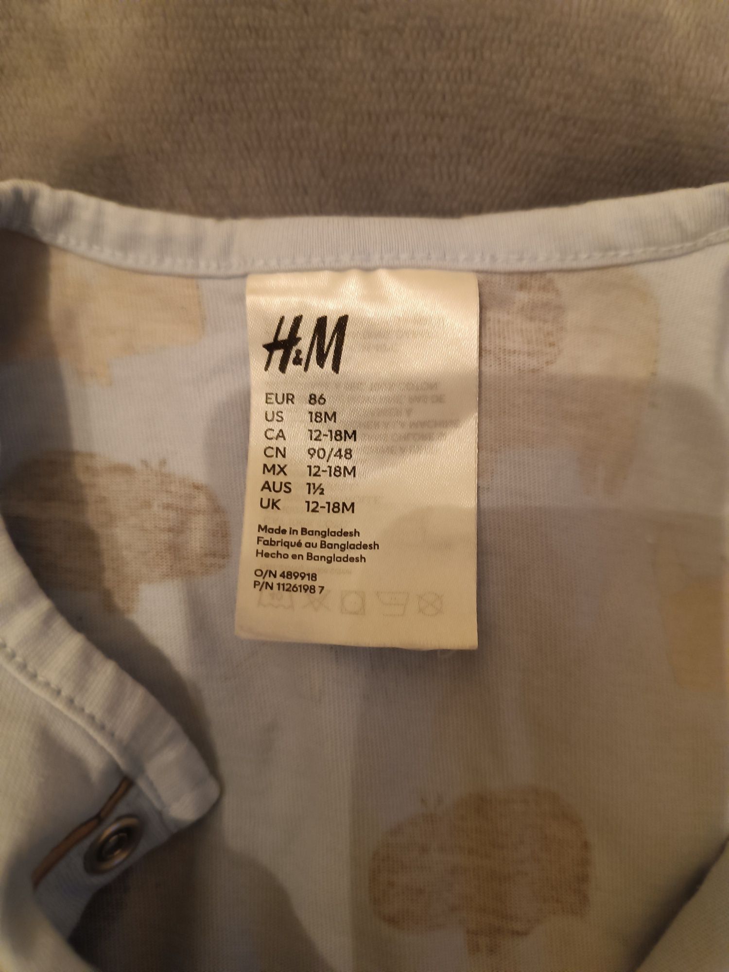 Piżamka H&M rozmiar 86