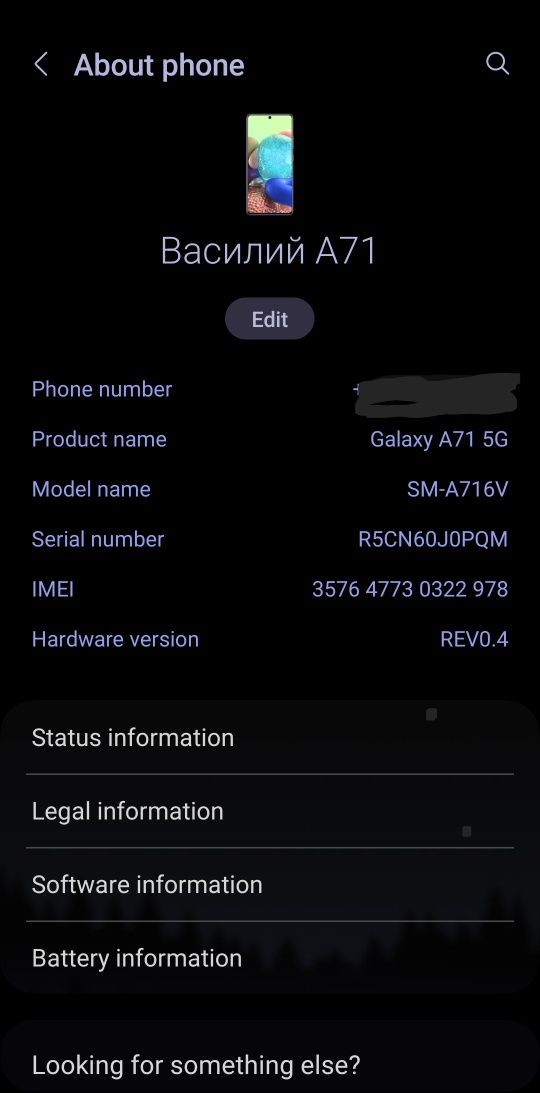 Идеальное состояние Samsung Galaxy A71 5G ( snapdragon )