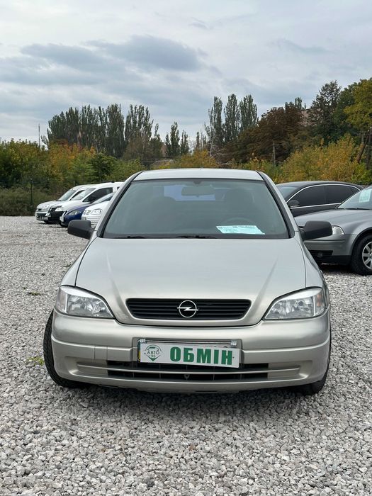 Продам Opel Astra 2007 можлива розстрочка,кредит,обмін!