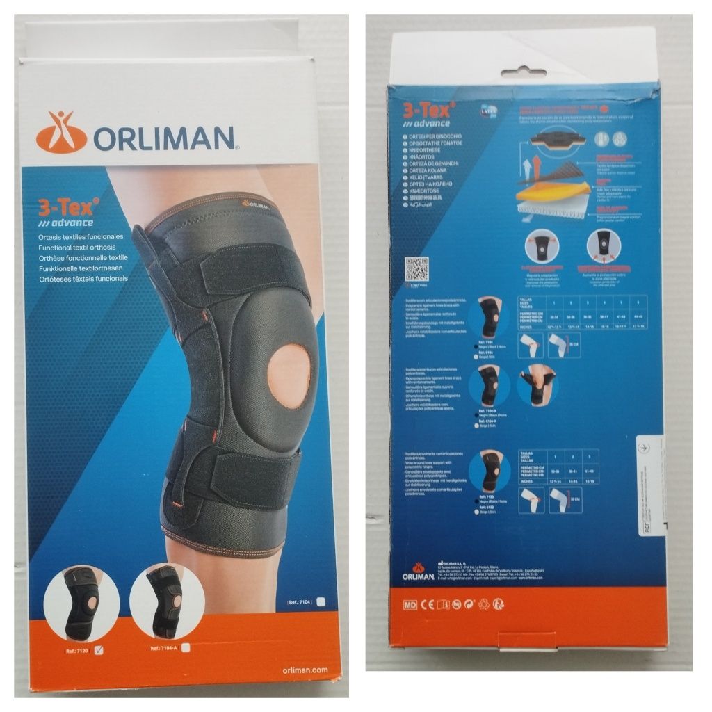 Наколенник Orliman 7120, корсет поясничный