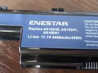 Bateria Do Laptopa Acer Emachines Oraz Inne Modele