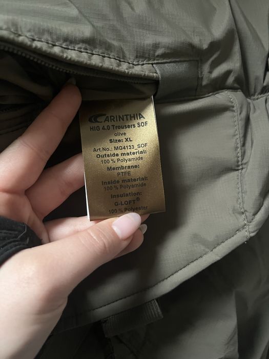 Штани Carinthia HIG 4.0 SOF