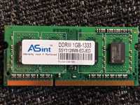 Memória RAM 1GB DDR3-1333