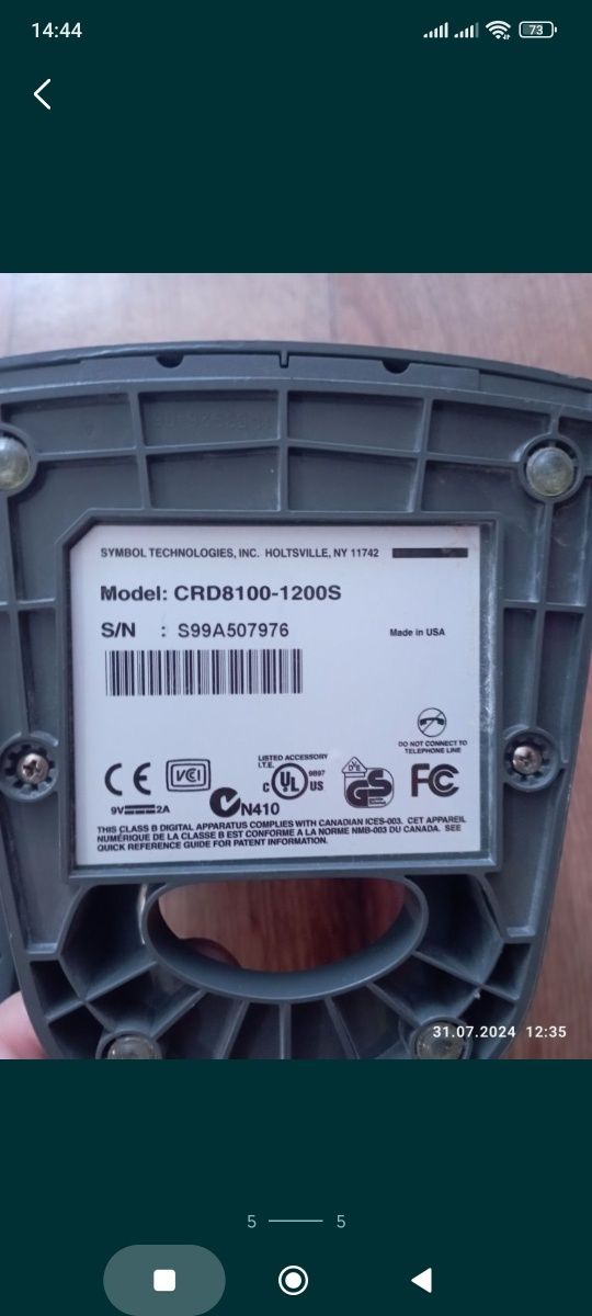 Soni ericsson k800i