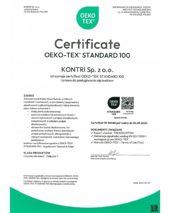 сухий басейн з м'ячами Сухой бассейн детский с мячиками шариками