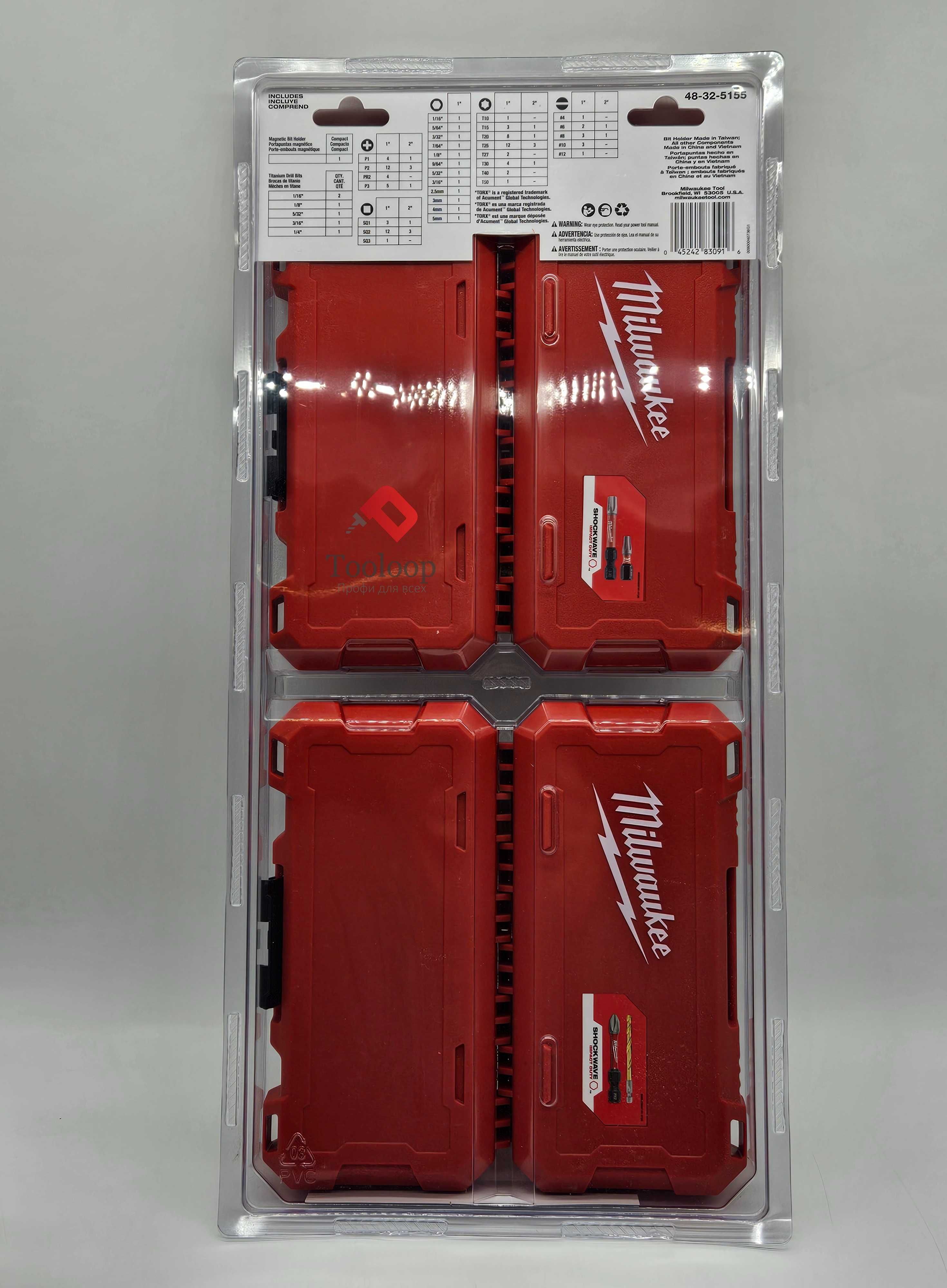 Milwaukee 48-32-5155 Набор ударных бит PACKOUT 120шт/В наличии!