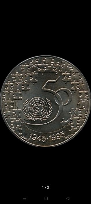 Moeda 200 Escudos 50 Aniversário Nações Unidas 1995