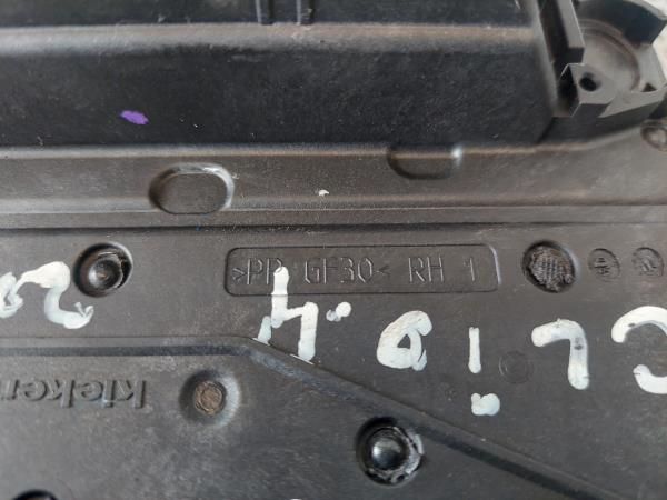 Fechadura / fecho porta frente direito RENAULT Clio IV (BH_)