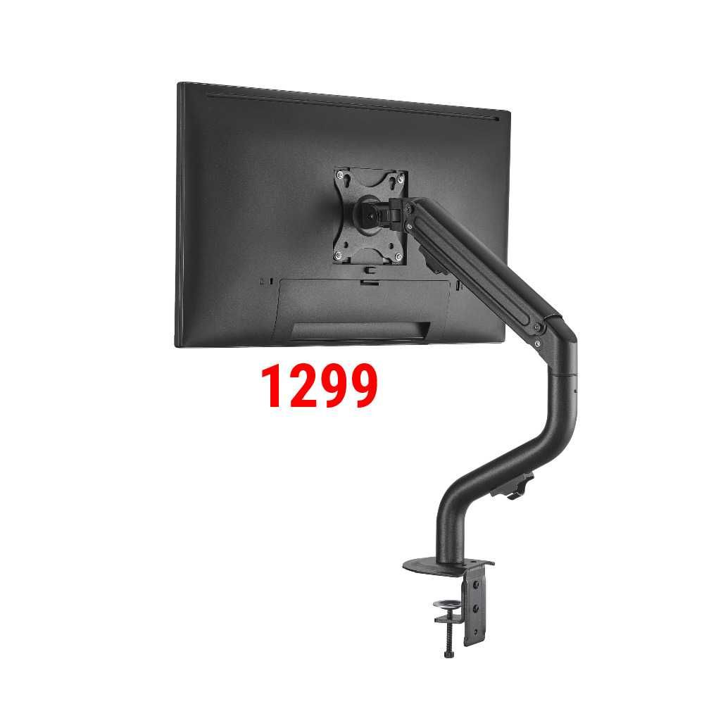 17"-32" Настільне кріплення кронштейн для монітора (для 1, 2, 3, 4)