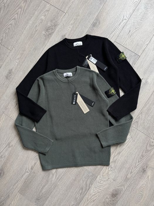 Светр Stone Island