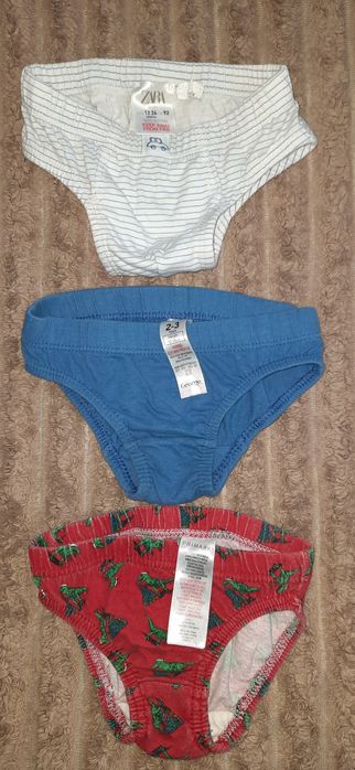 Одяг на хлопчика