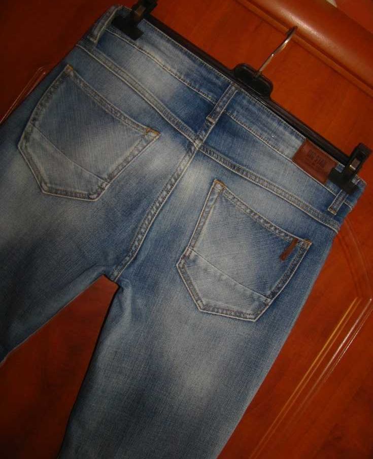 spodnie jeansy Big Star 40