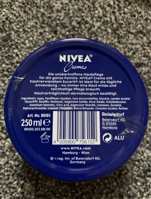 Для маски Крем Nivea 250ml оригінал
