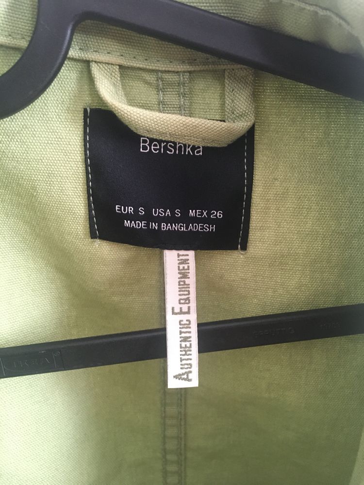 Джинсова куртка хакі Bershka