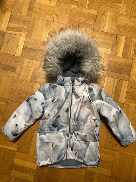 Kurtka dziecięca – bardzo dobry stan