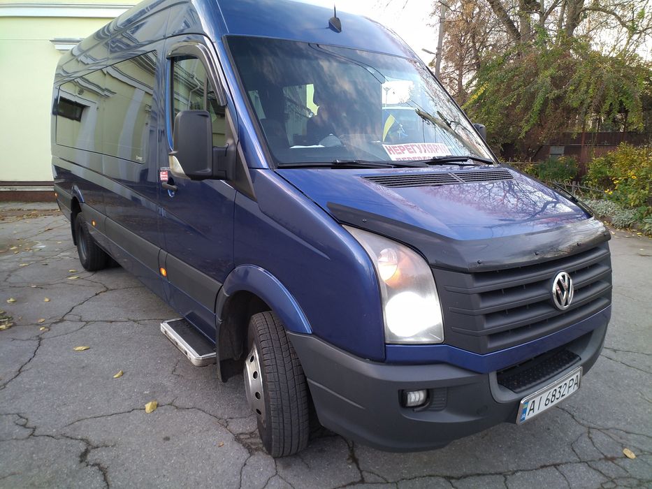 23 посадочних місця + водій