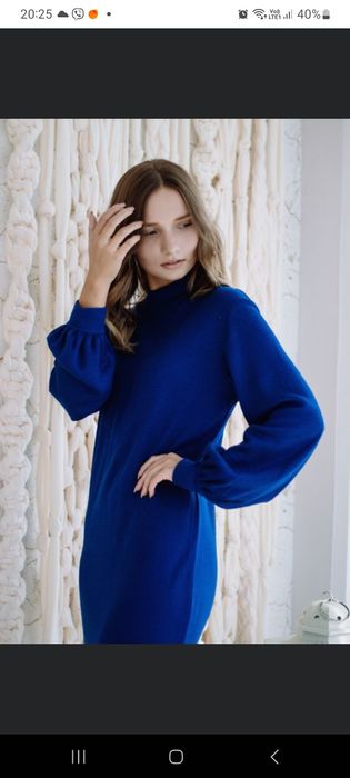 Платье Nataly Bloom