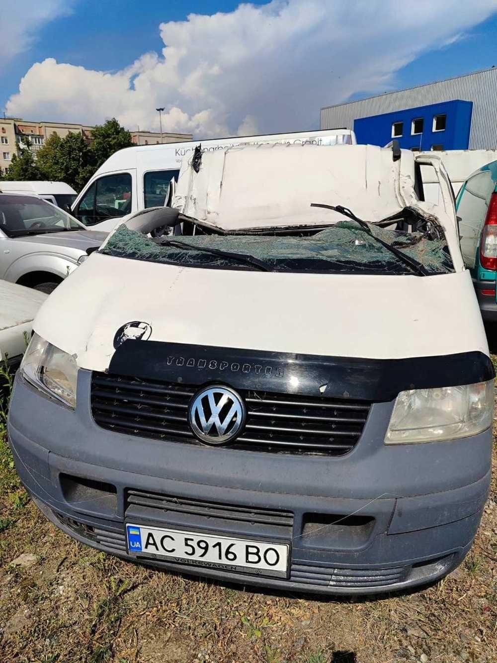 ВИГІДНО! Автовикуп, викуп Автовыкуп Викупимо авто будь-якого стану!