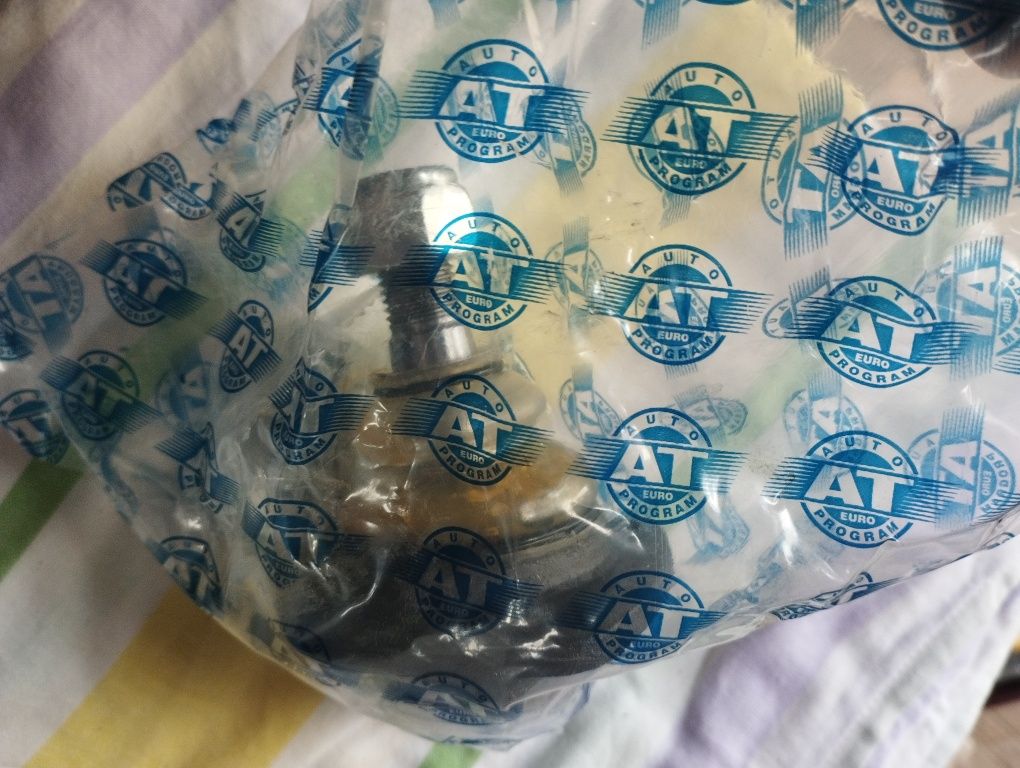 Электронное зажигание