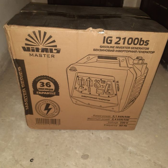 Продам новий генератор Vitals 2.4kw