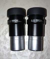 Okulary lantanowe Pentax XF 8,5 mm komplet do bino Made iin Japan