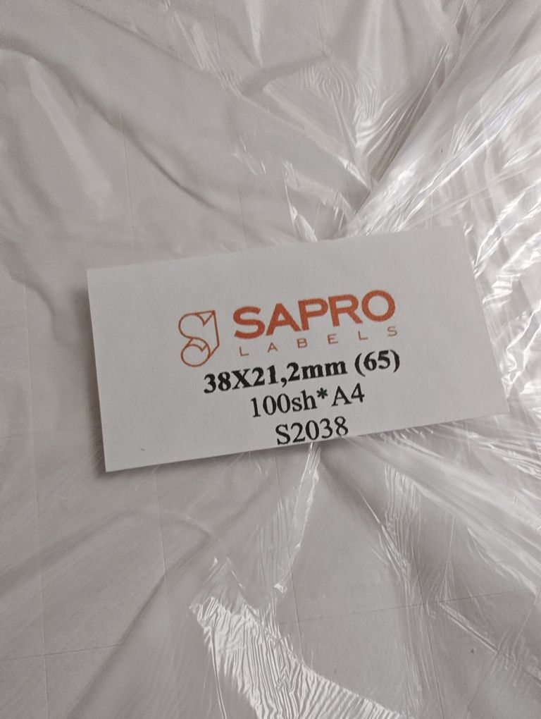 Стикер наклейка SAPRO Labels А4 38х21,2 мм 100 листов 65 шт.