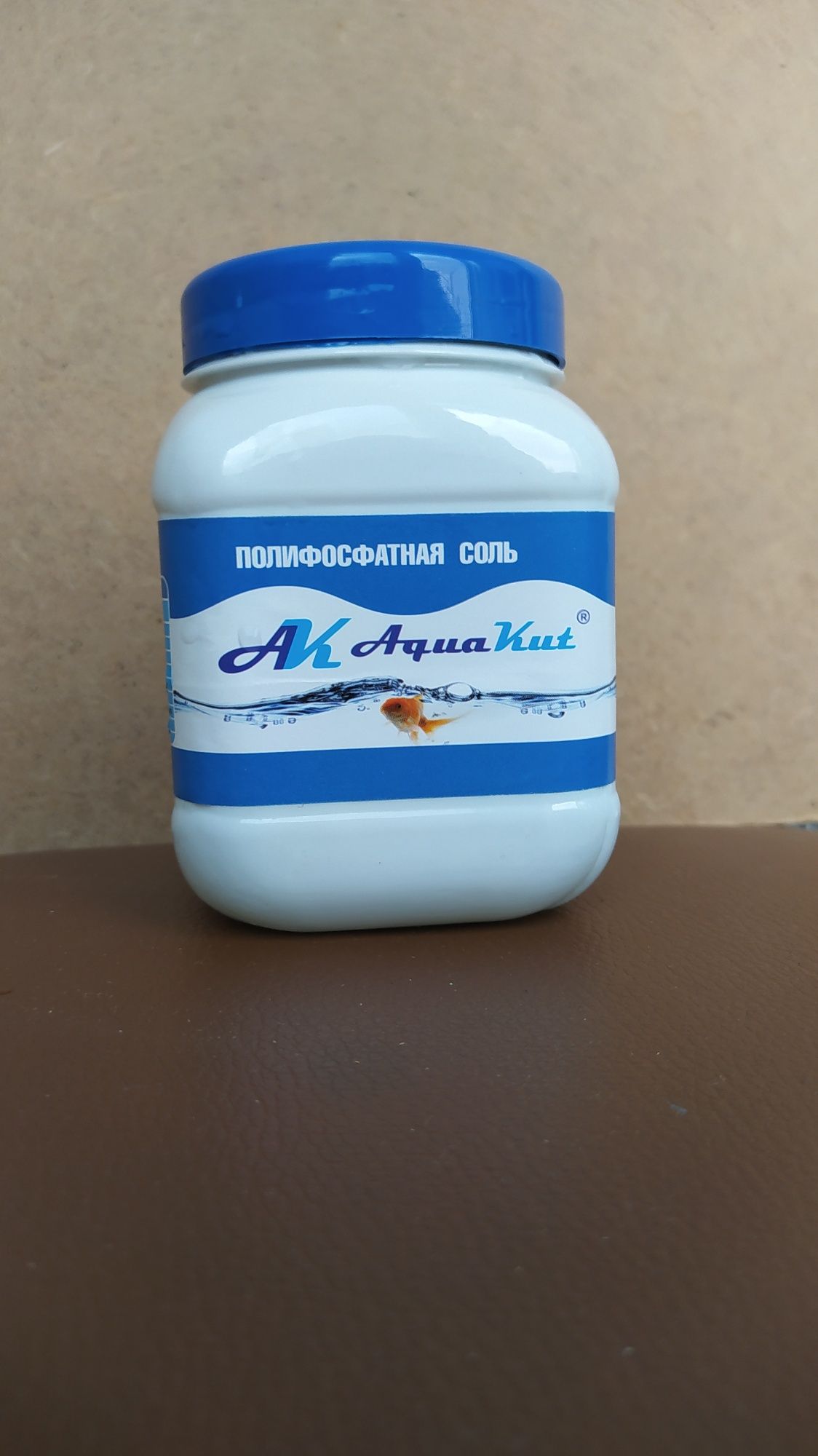 Умягчение воды от 5 шт Aqua Kut  полифосфатная соль