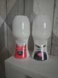 Dwa dezodoranty w kulce Avon