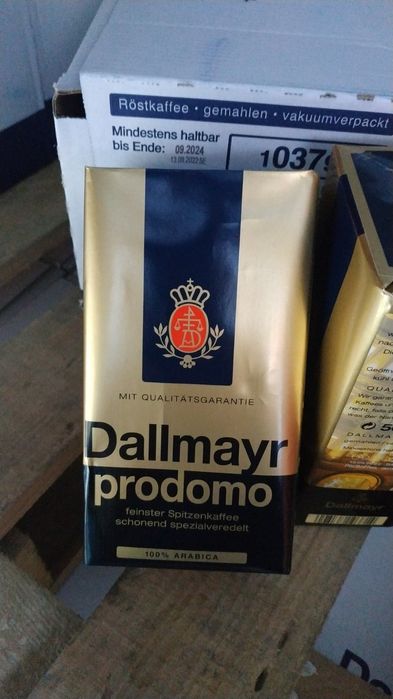 Продам німецьку каву Dallmayr, Далмаєр, Мовенмік, Мока Фікс, Едушо в з