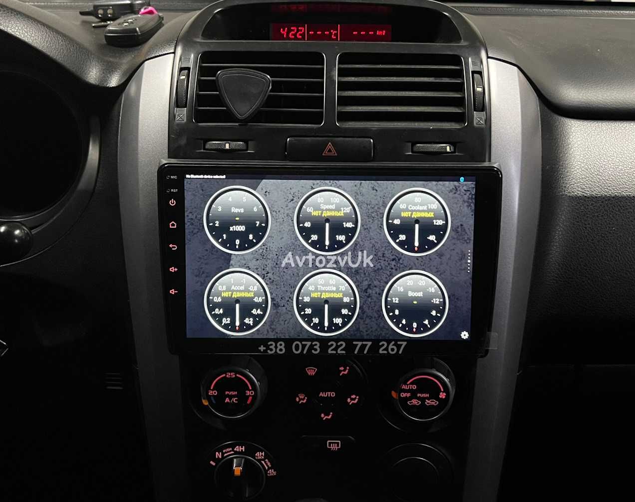 Магнитола GRAND VITARA Suzuki Гранд Витара Сузуки CarPlay Android 13