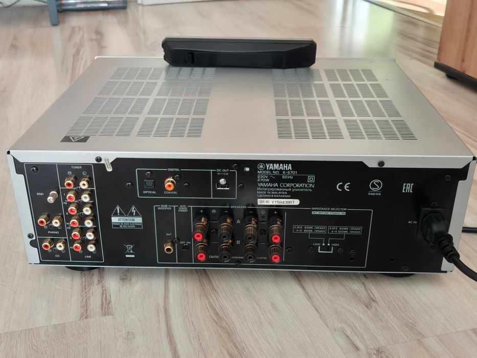 Wzmacniacz Yamaha A-S701 + Pilot // DAC